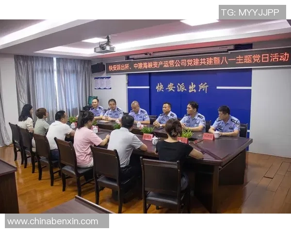 对话杨秀英:回顾辉煌排球生涯与心路历程的深度交流