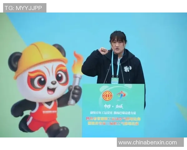 成都排球队的拼搏之路：城市联赛背后的故事与荣耀